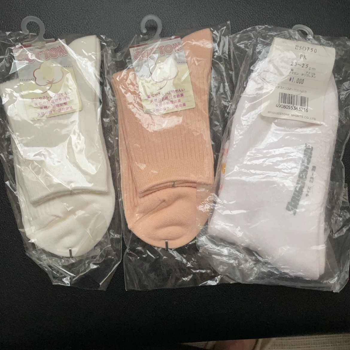 ブリヂストン レディースソックス 23-25cm 3足セット
