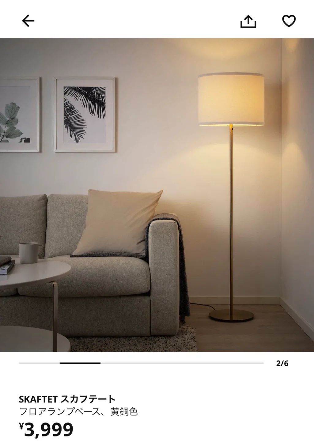 image indicator(3)