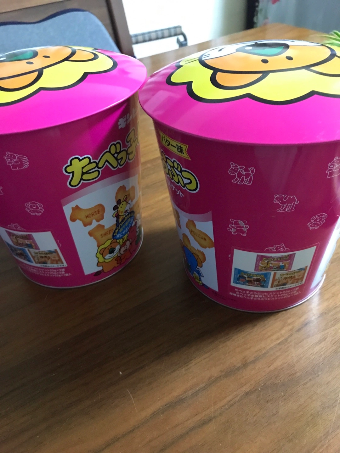 ■食べっ子どうぶつ缶■2個セットの写真3枚目