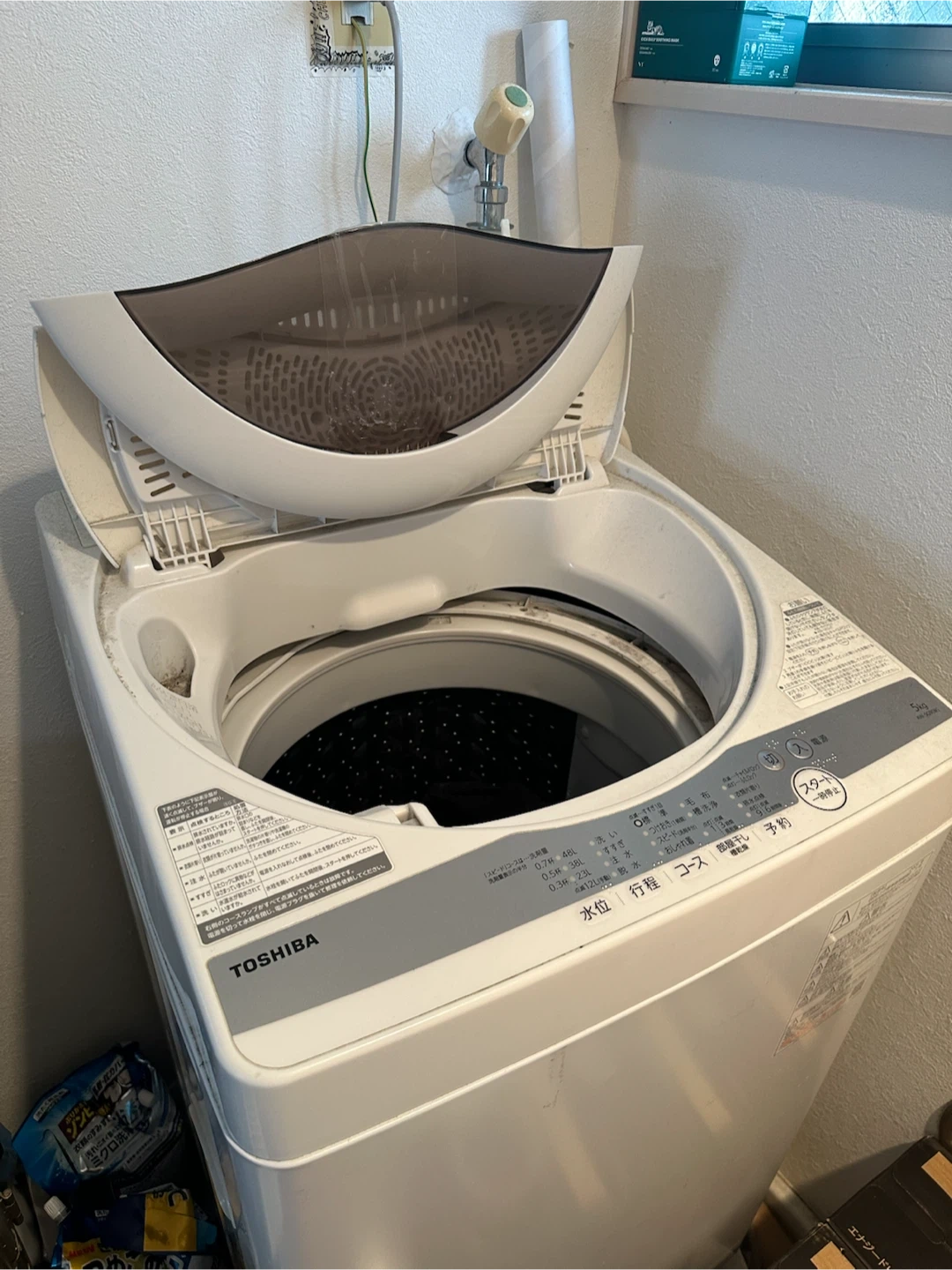 東芝 全自動洗濯機 5kg