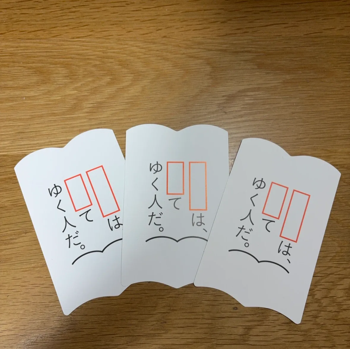 image indicator(1)