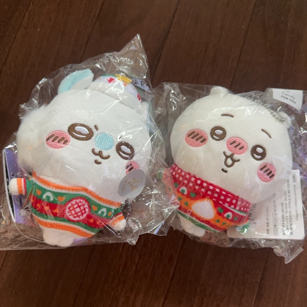 ちいかわ モモンガ エニマイくじ ぬいぐるみキーホルダー