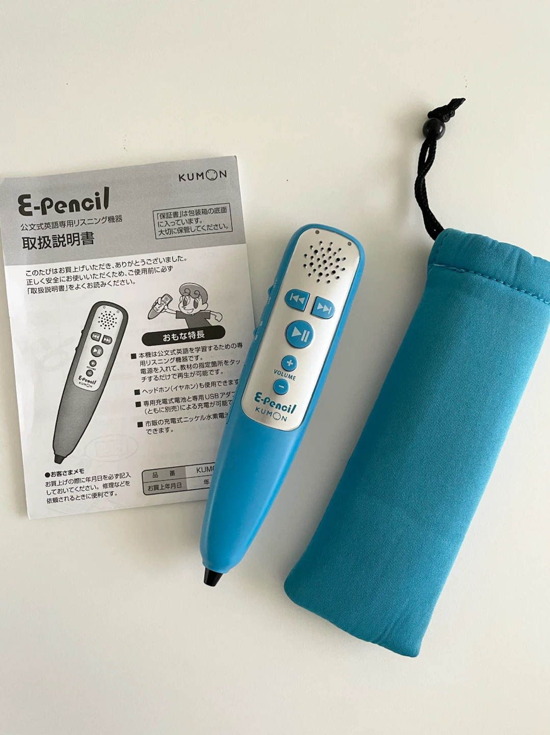 公文式英語専用リスニング機器 E-Pencil