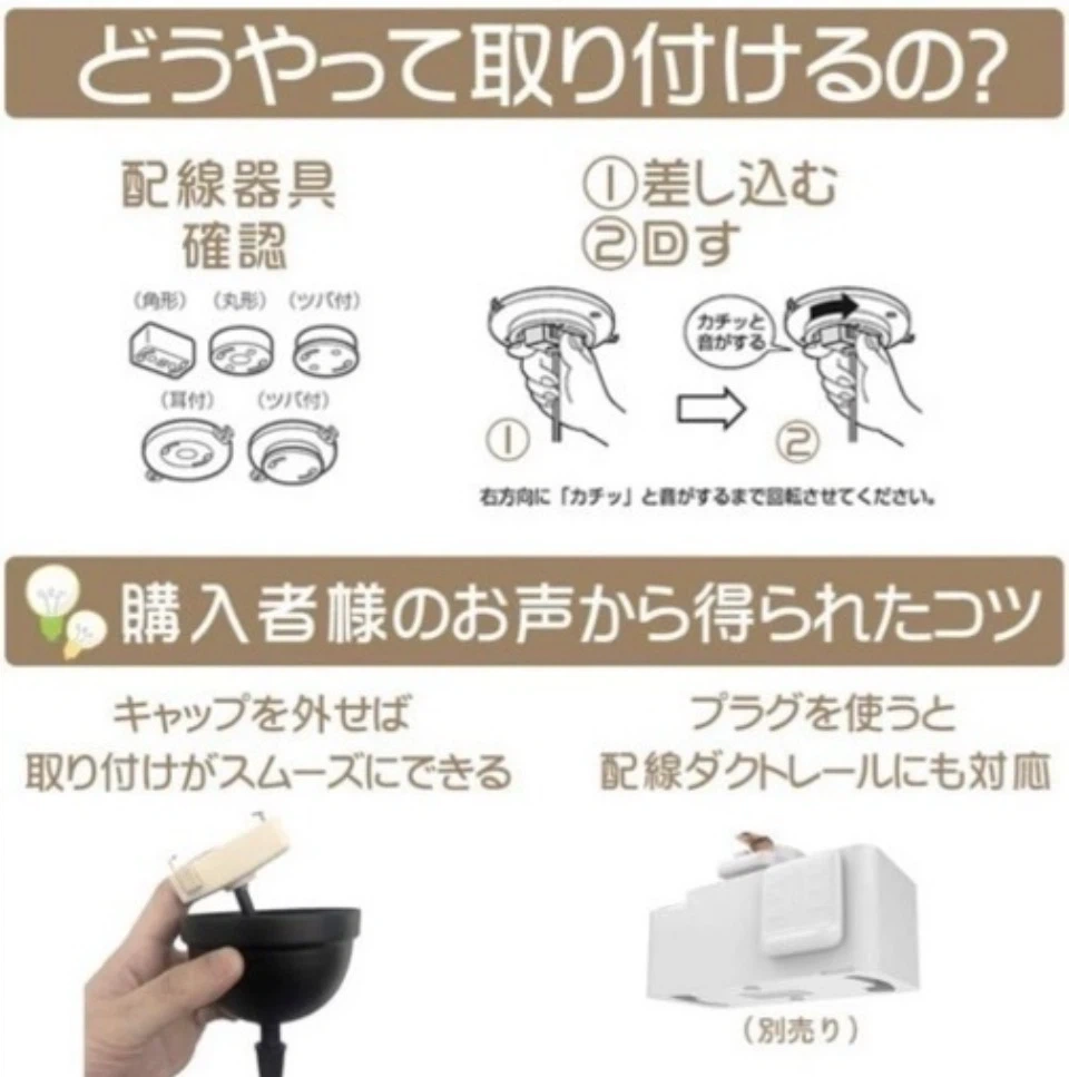 ペンダントライト 北欧風 ブラックの写真3枚目