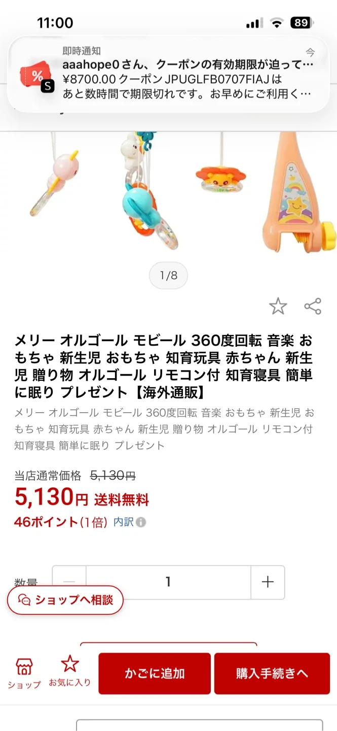 image indicator(3)
