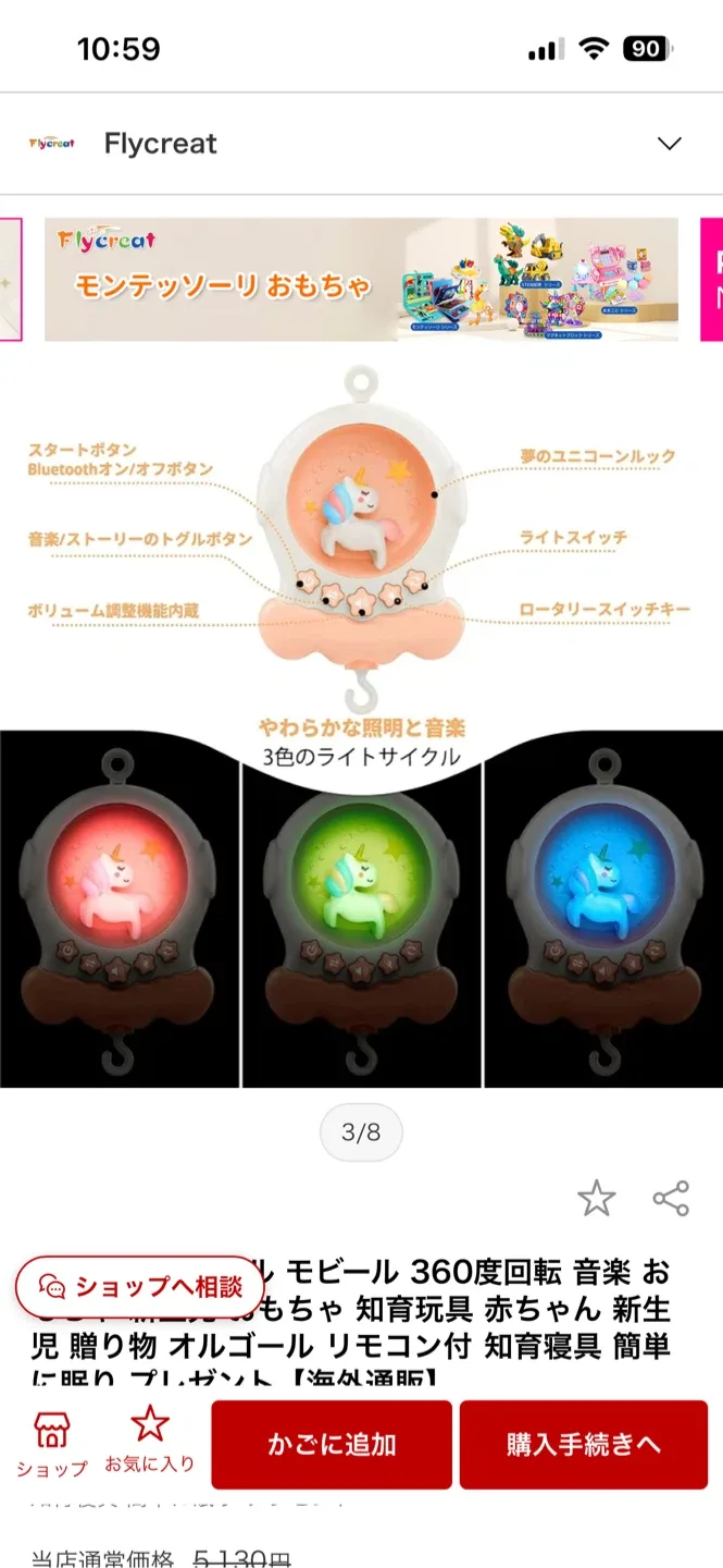 image indicator(5)