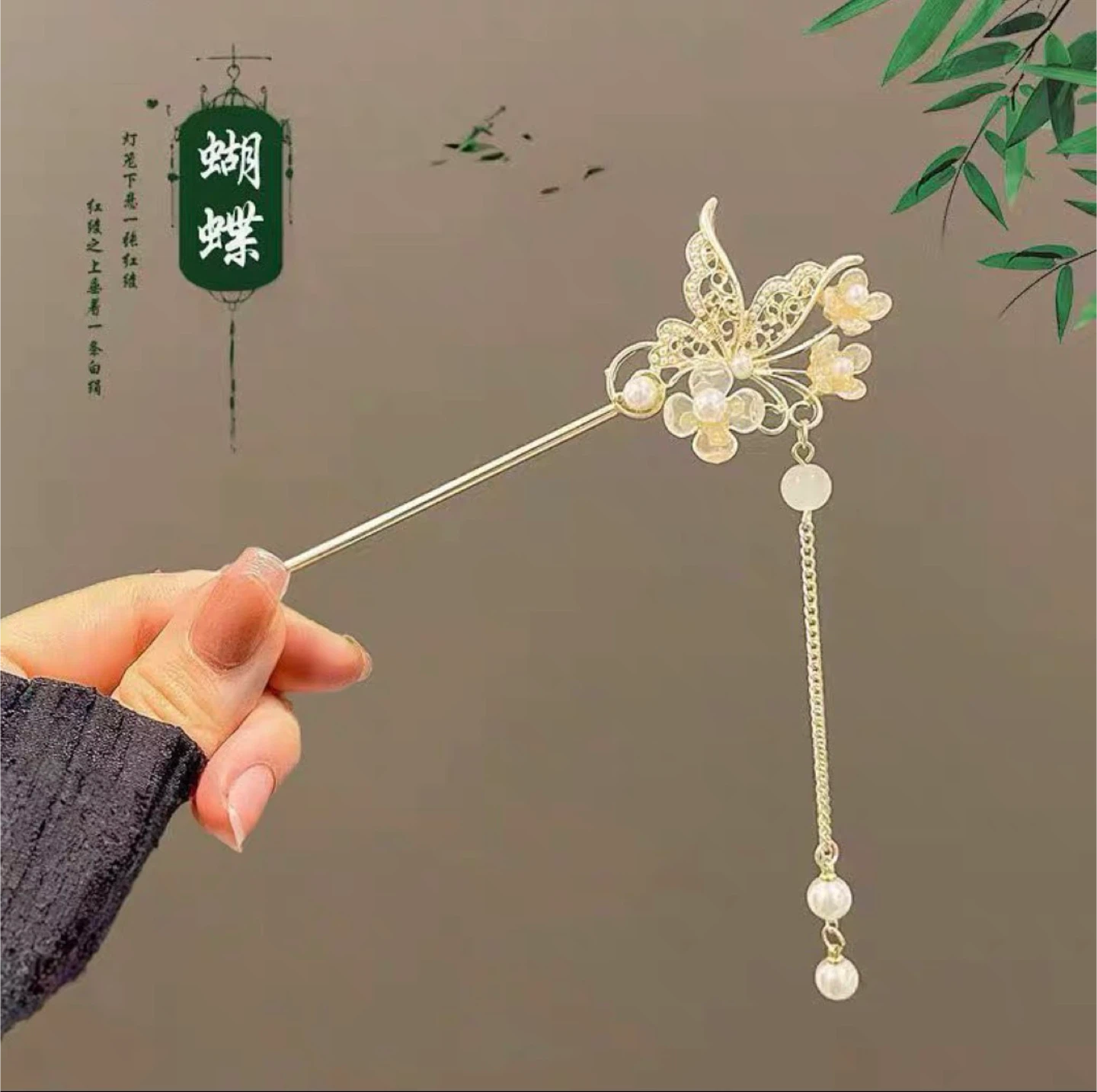 【新品】かんざし 髪飾り 簪の写真6枚目