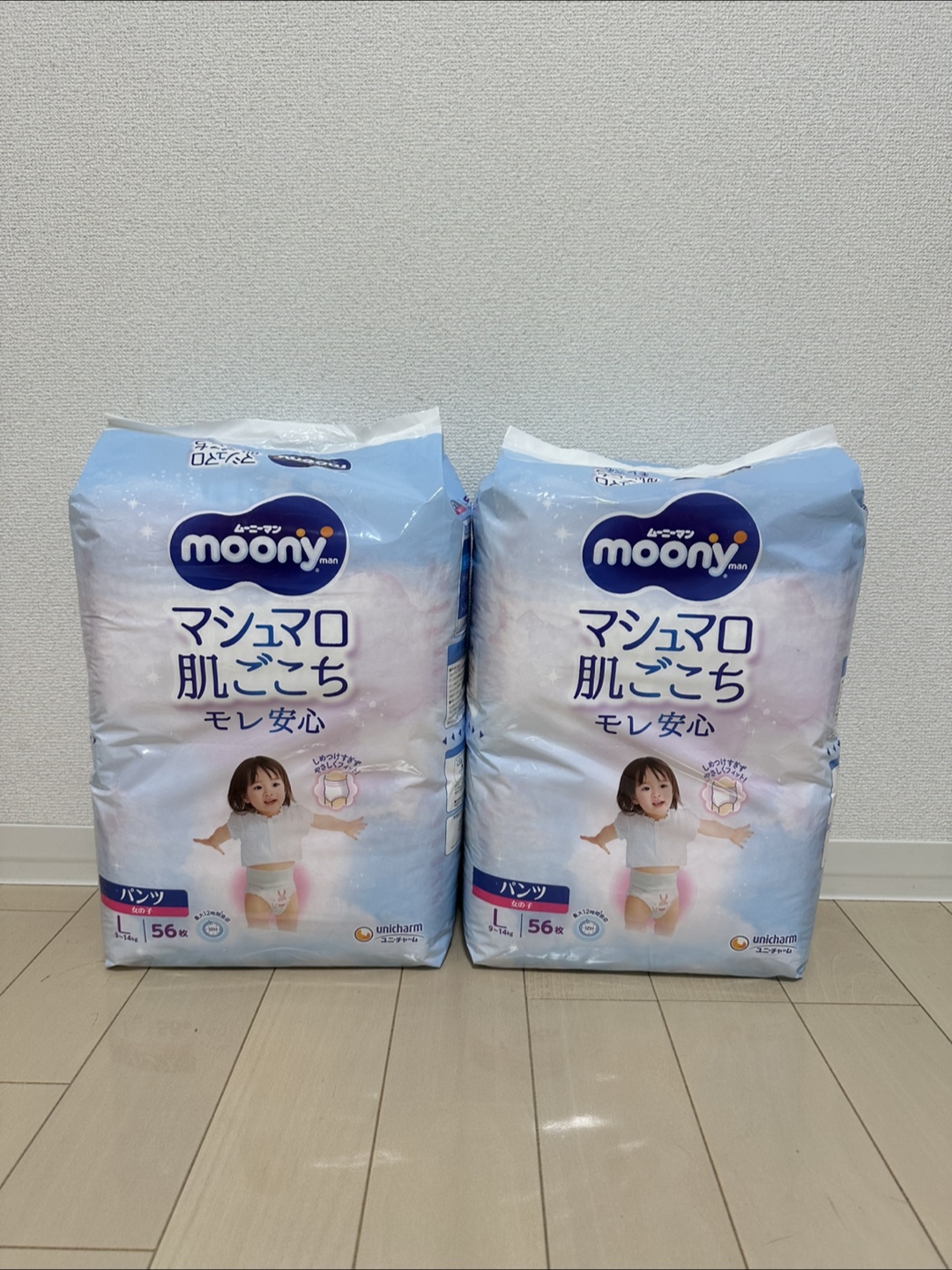 ムーニーマン マシュマロ肌ごこち Lサイズ 女の子用の写真2枚目