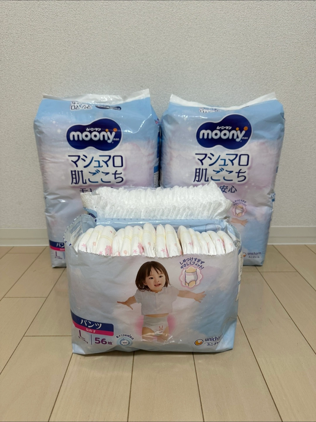 ムーニーマン マシュマロ肌ごこち Lサイズ 女の子用
