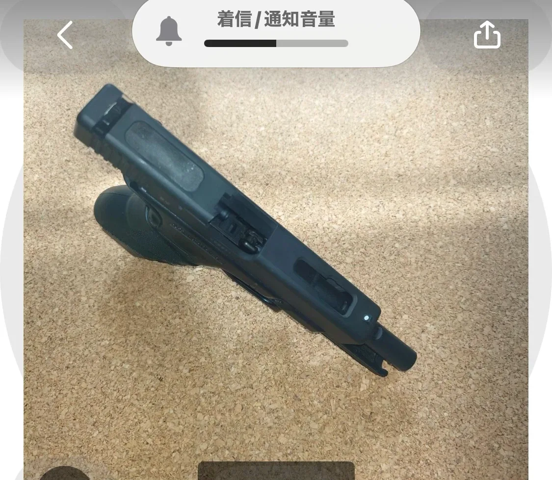 image indicator(5)