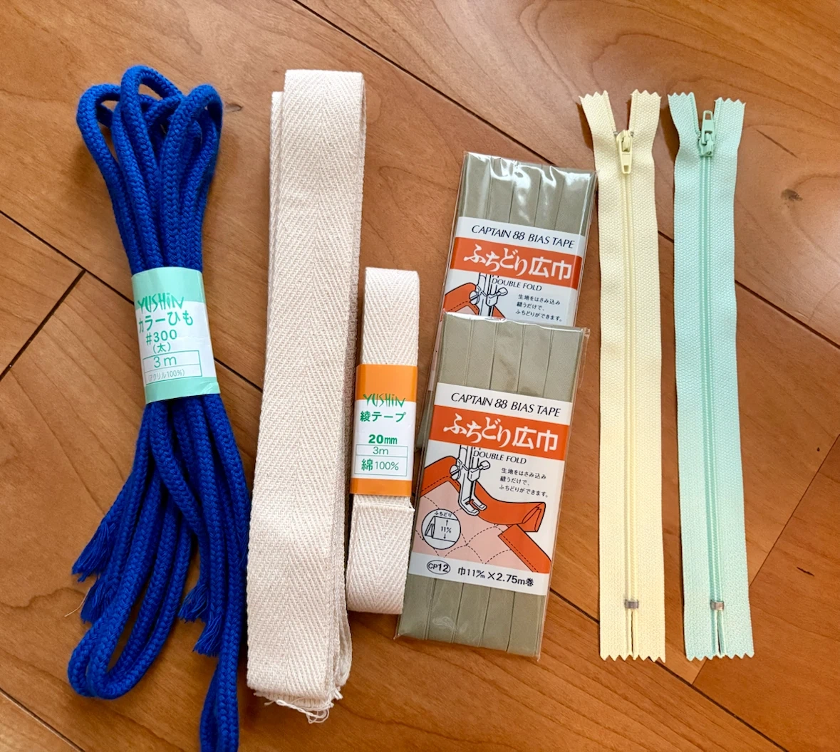 手芸用品セット(カラーひも・綾テープ等)
