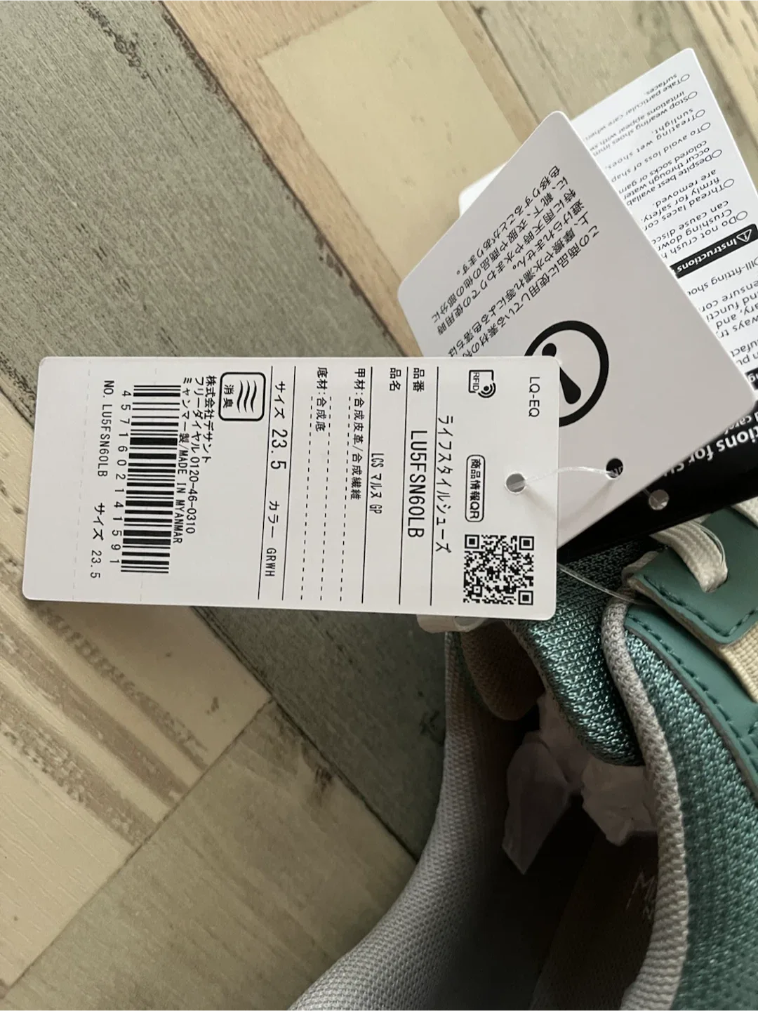 image indicator(3)