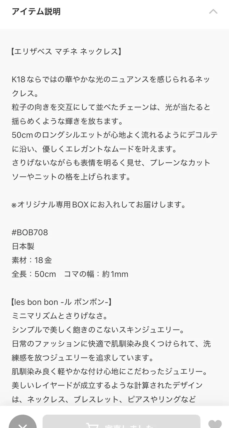image indicator(6)