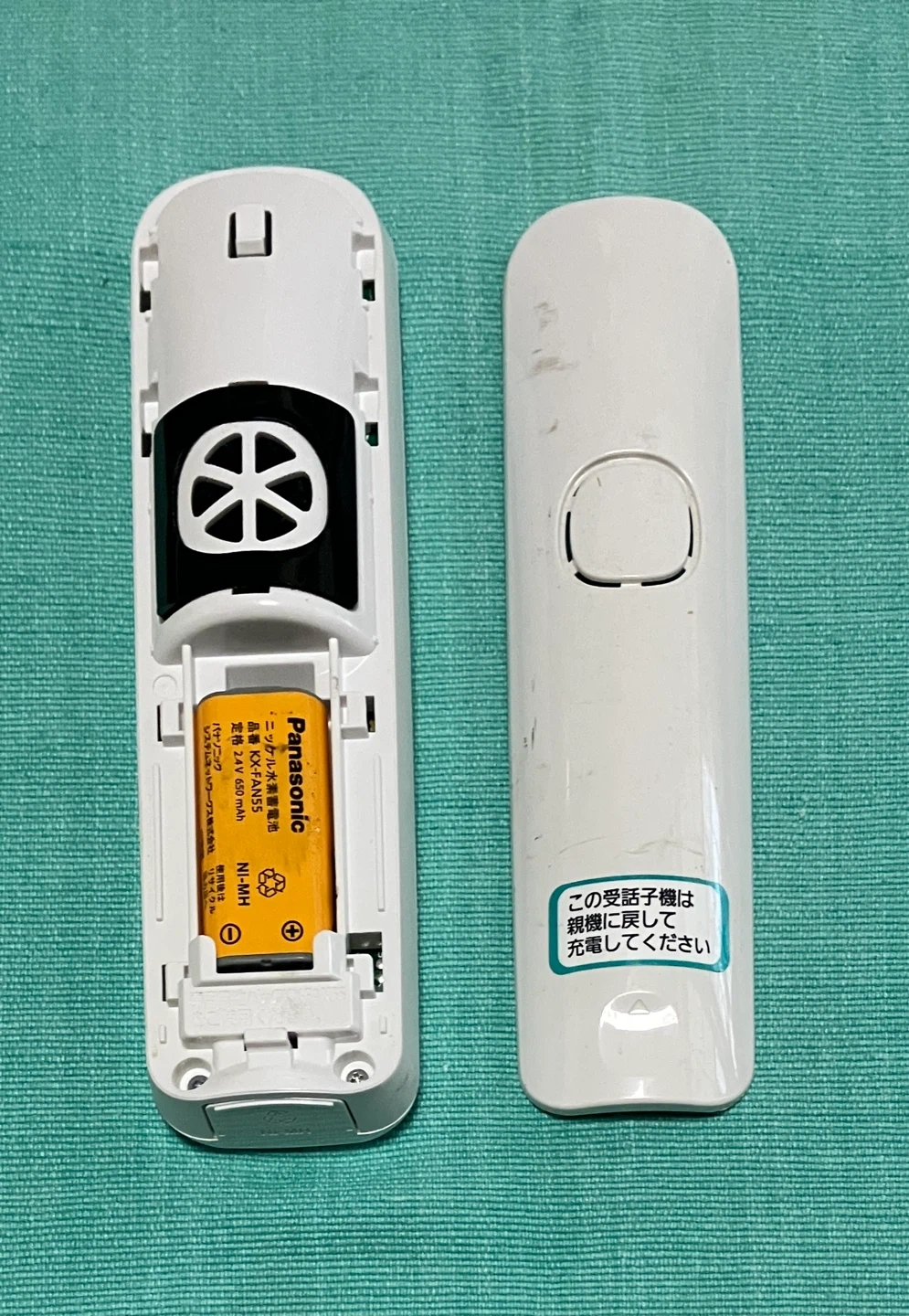 パナソニック 電話子機 KX-FKD352-Wの写真3枚目