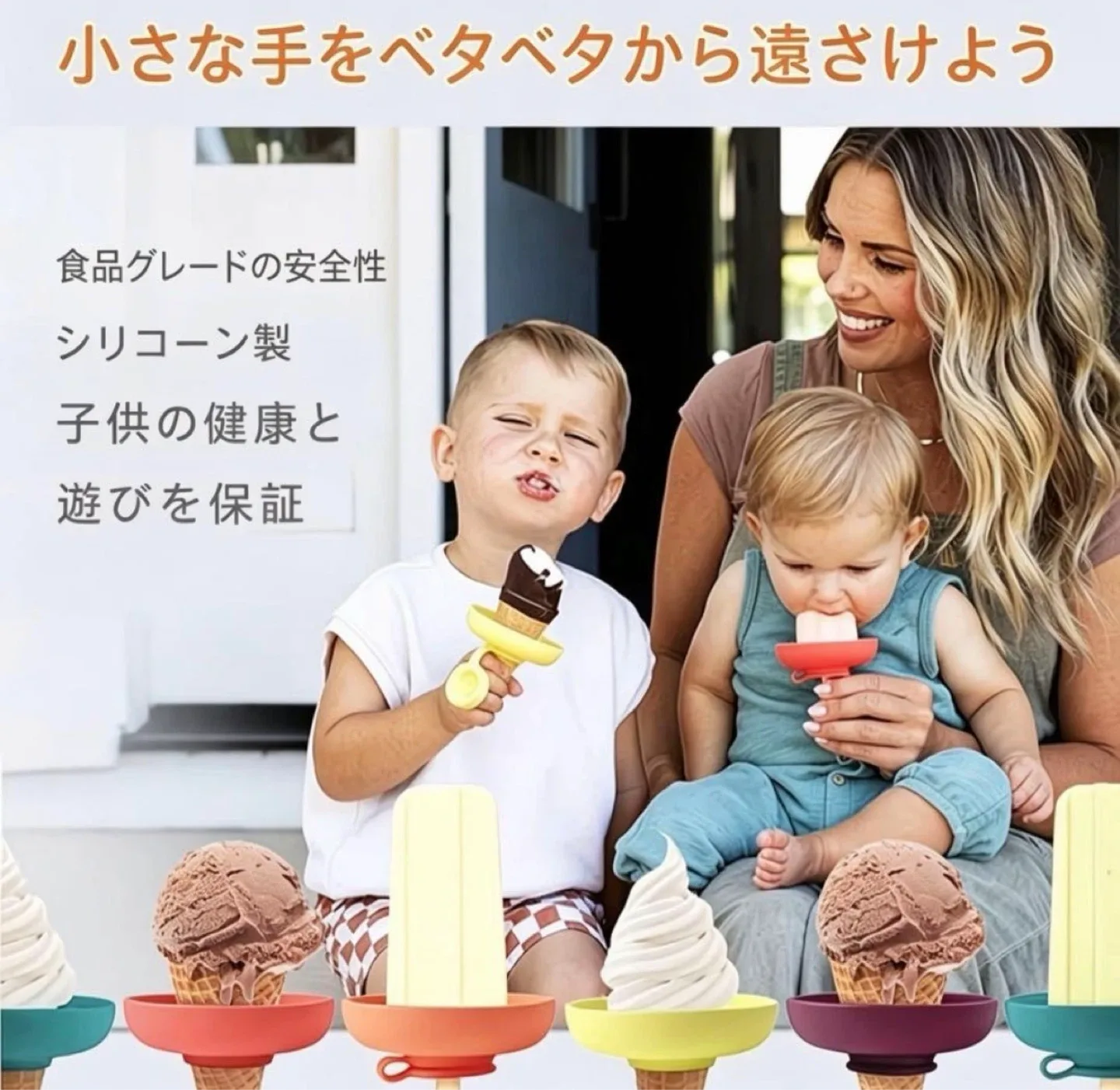 image indicator(7)