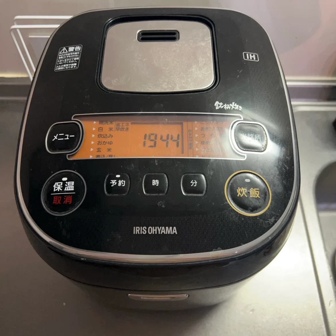 image indicator(1)