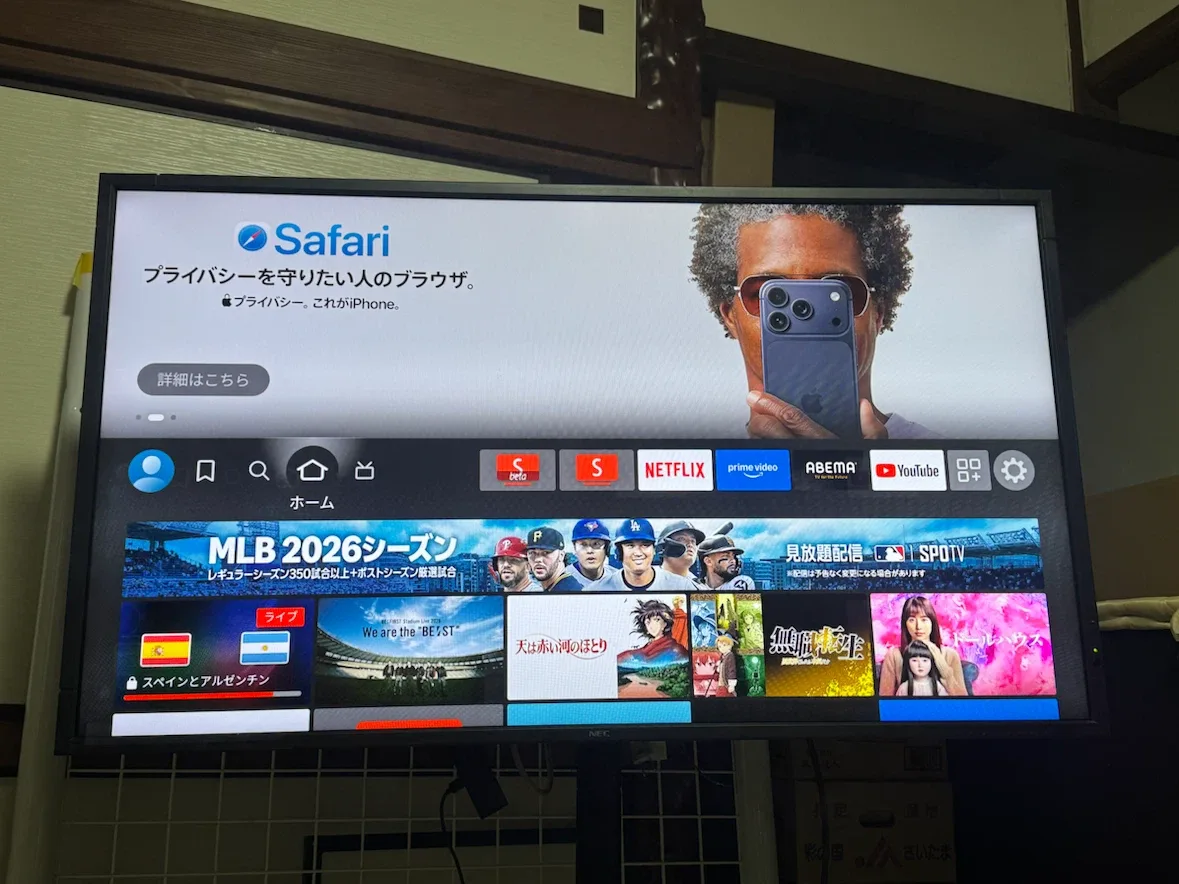 image indicator(1)