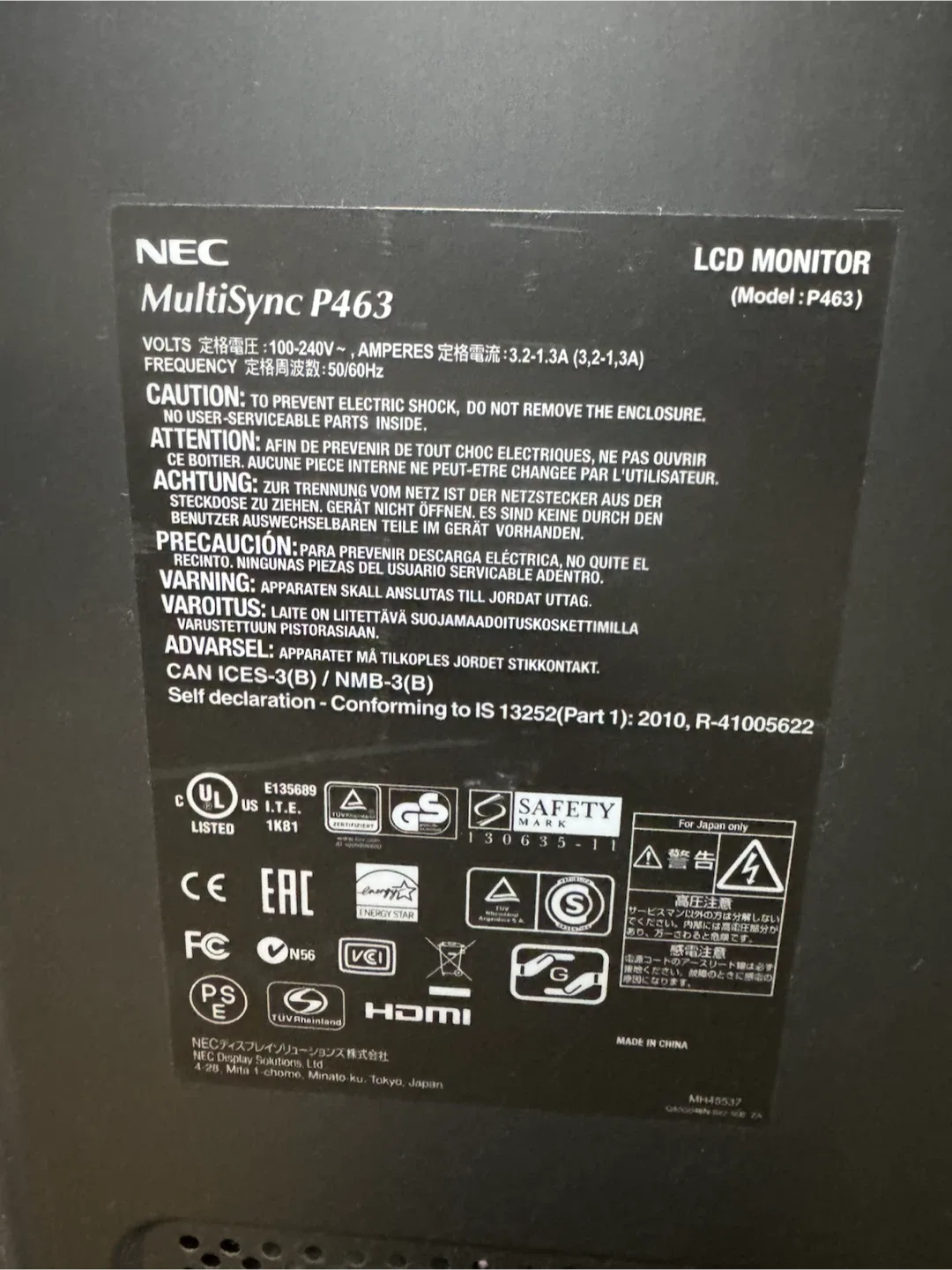 image indicator(2)