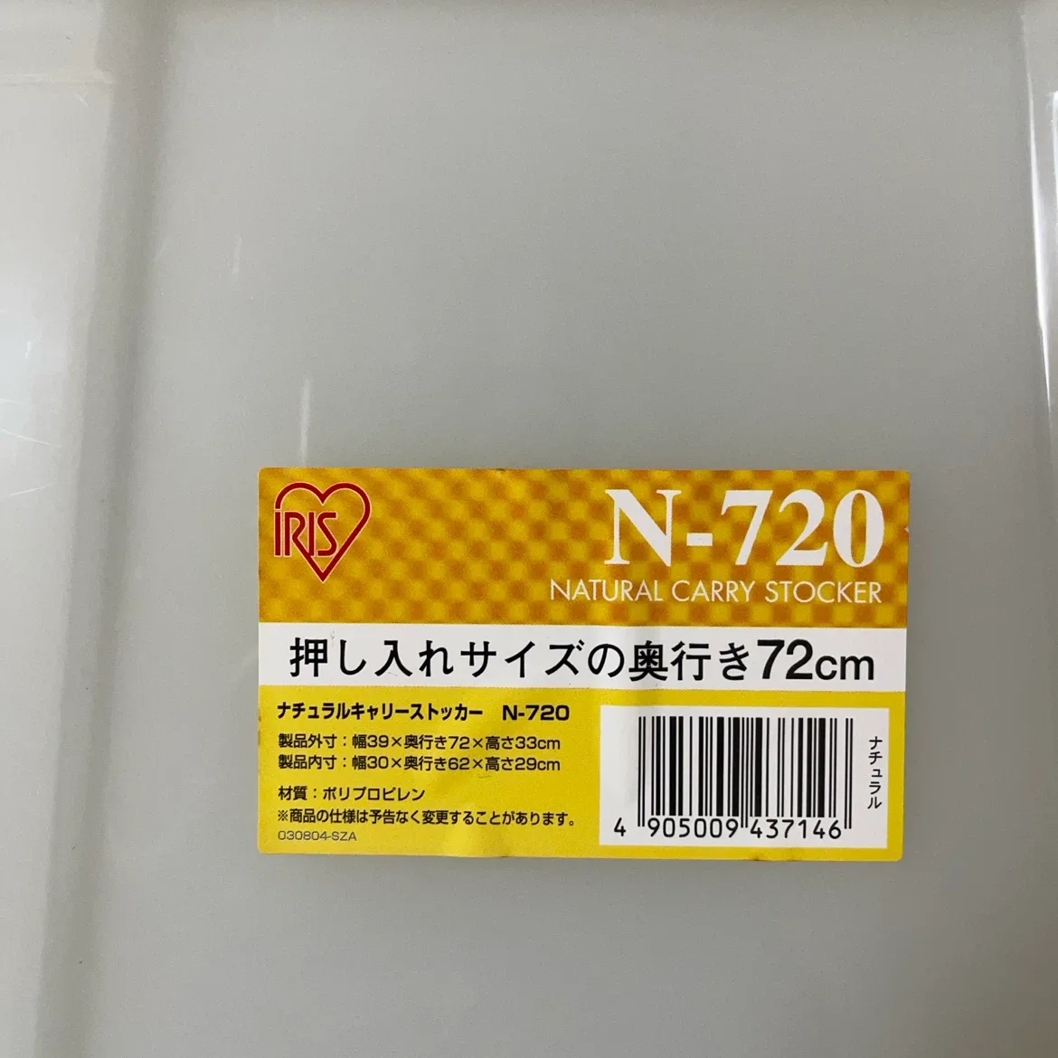 image indicator(5)