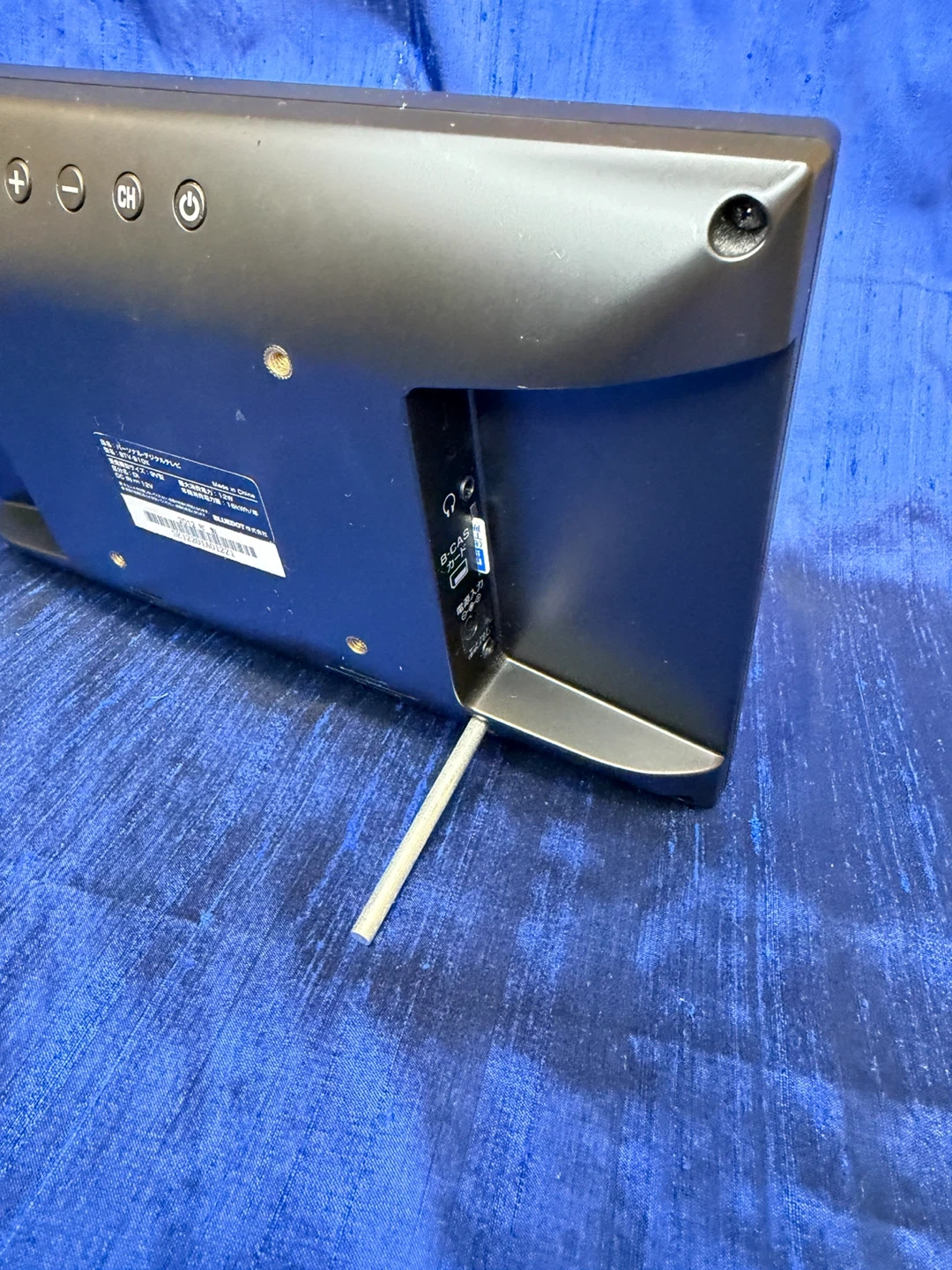 ブルードット パーソナルテレビ BTV-910Kの写真4枚目