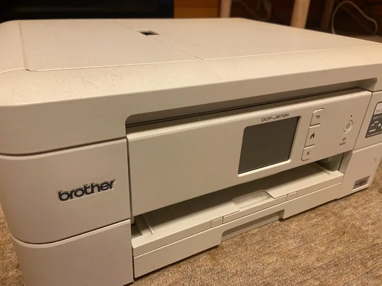 image indicator(1)
