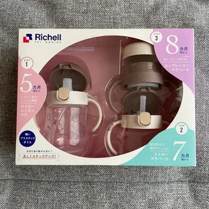 リッチェル ストローレッスンマグ セット