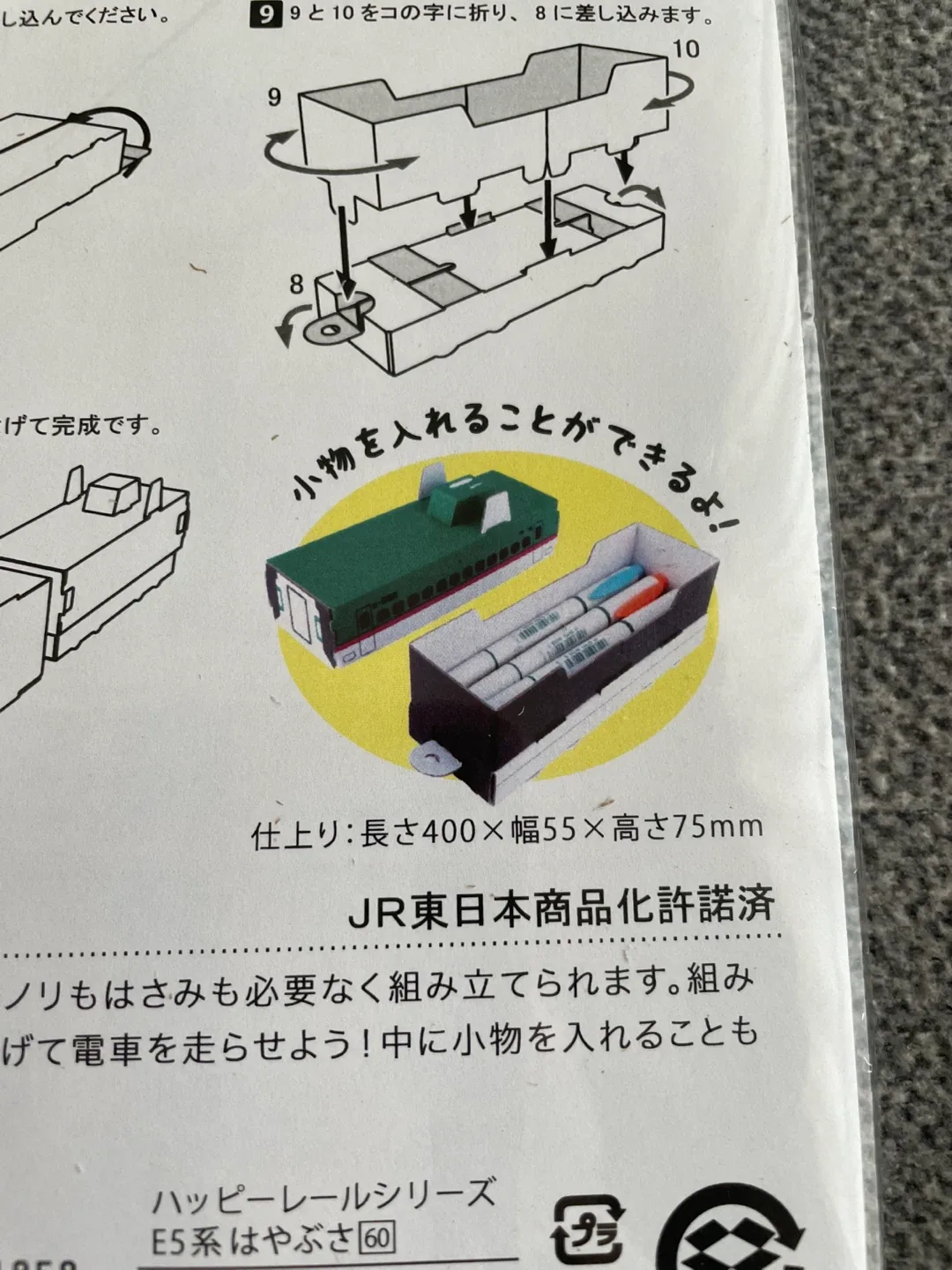 image indicator(3)