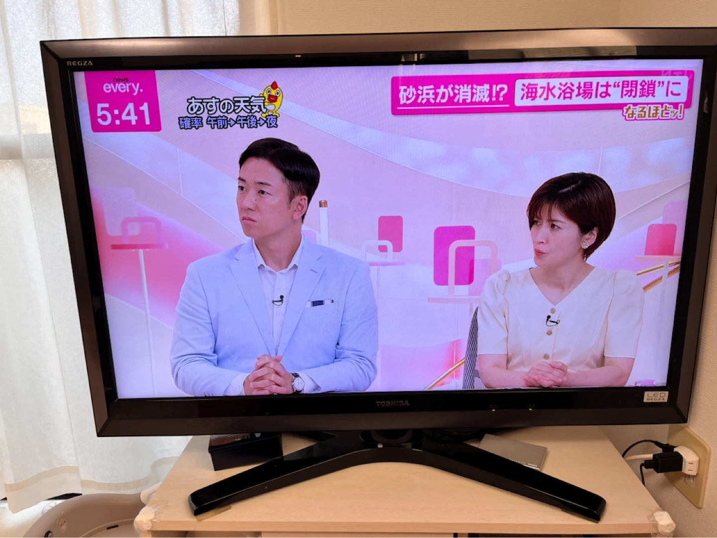 東芝 液晶テレビ 42RE1 42インチ