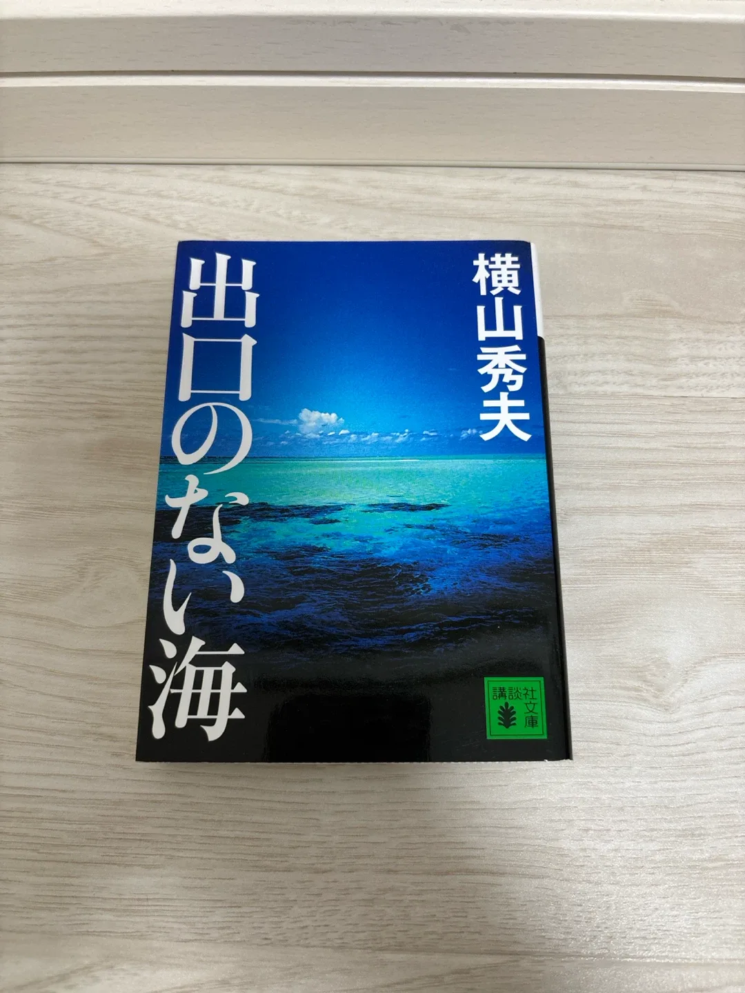 image indicator(1)