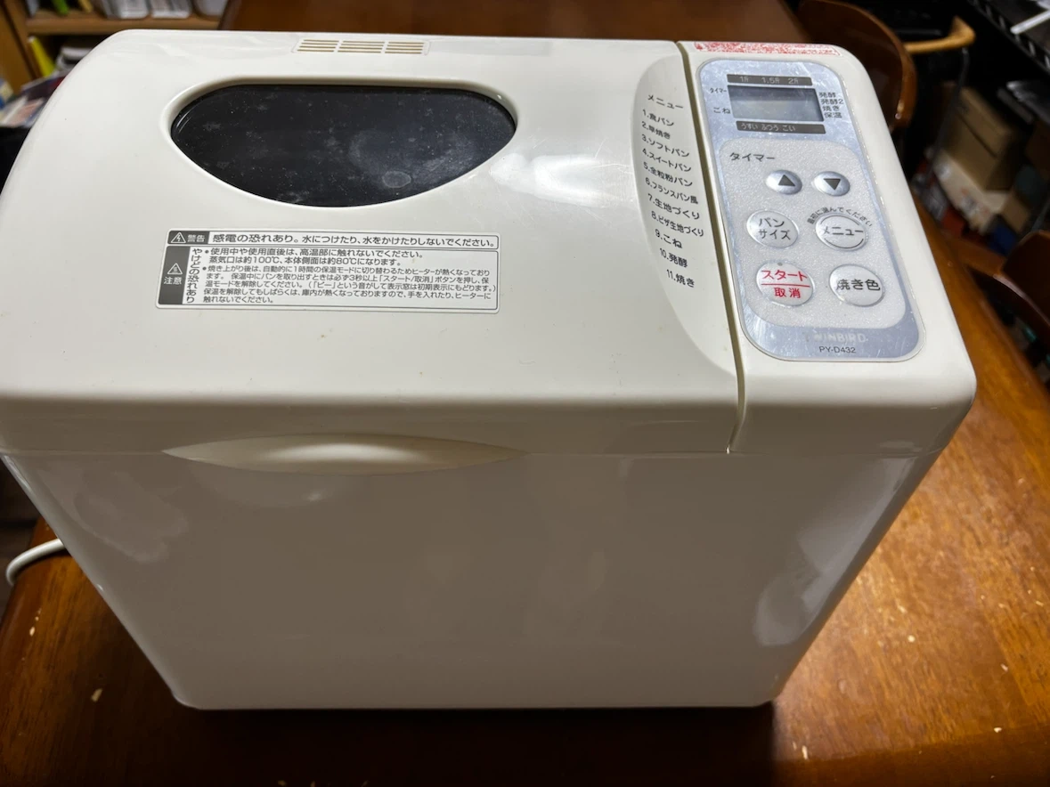 ツインバード ホームベーカリー PY-D432の写真4枚目