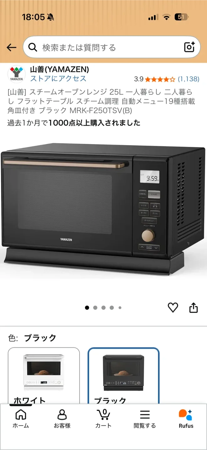 image indicator(1)