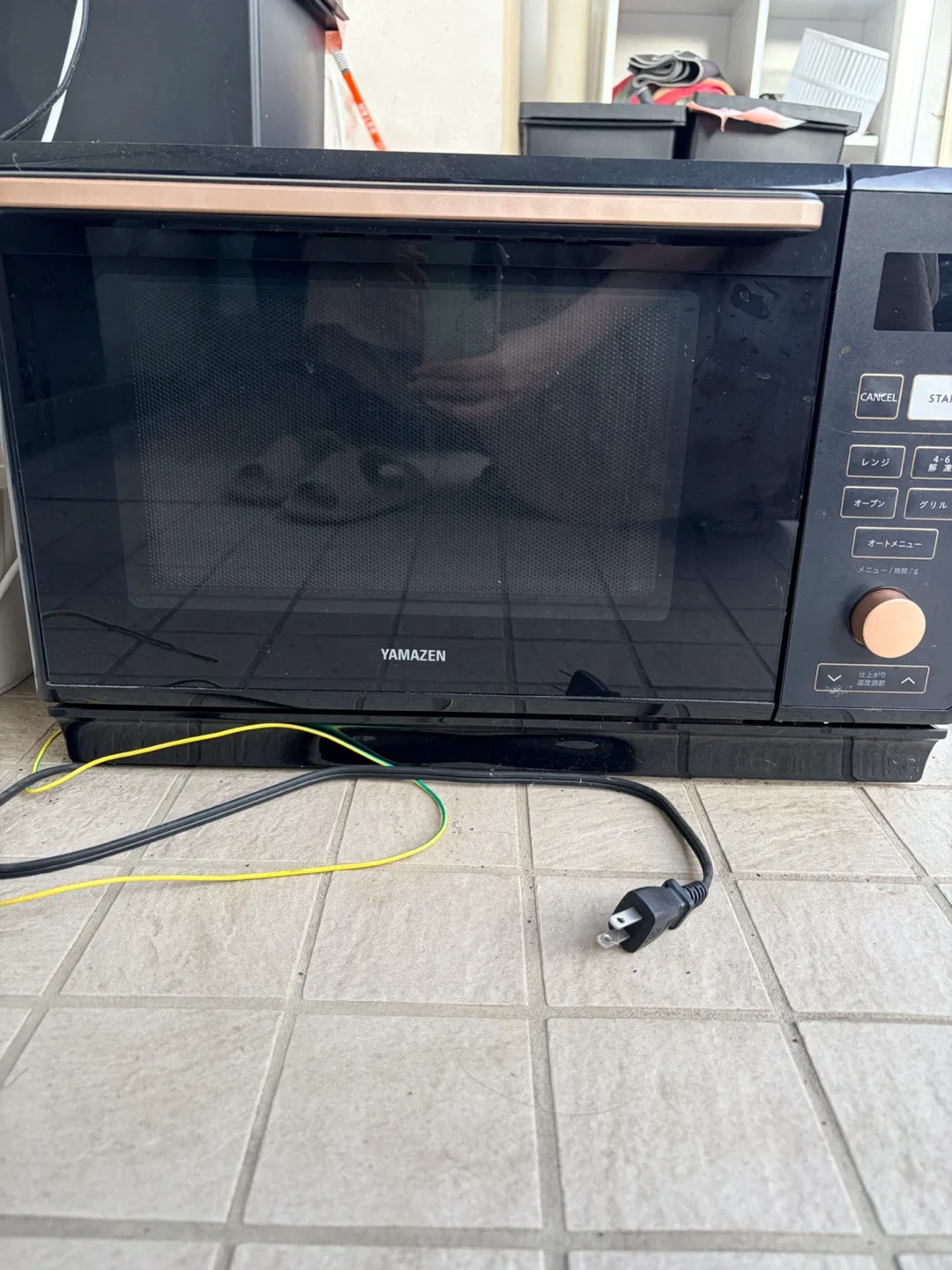image indicator(3)