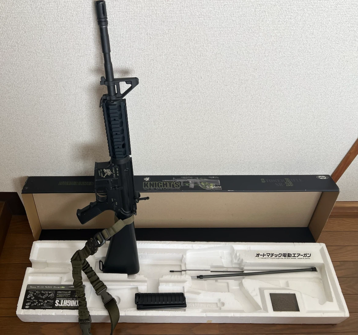 エアガンまとめ売りの写真5枚目