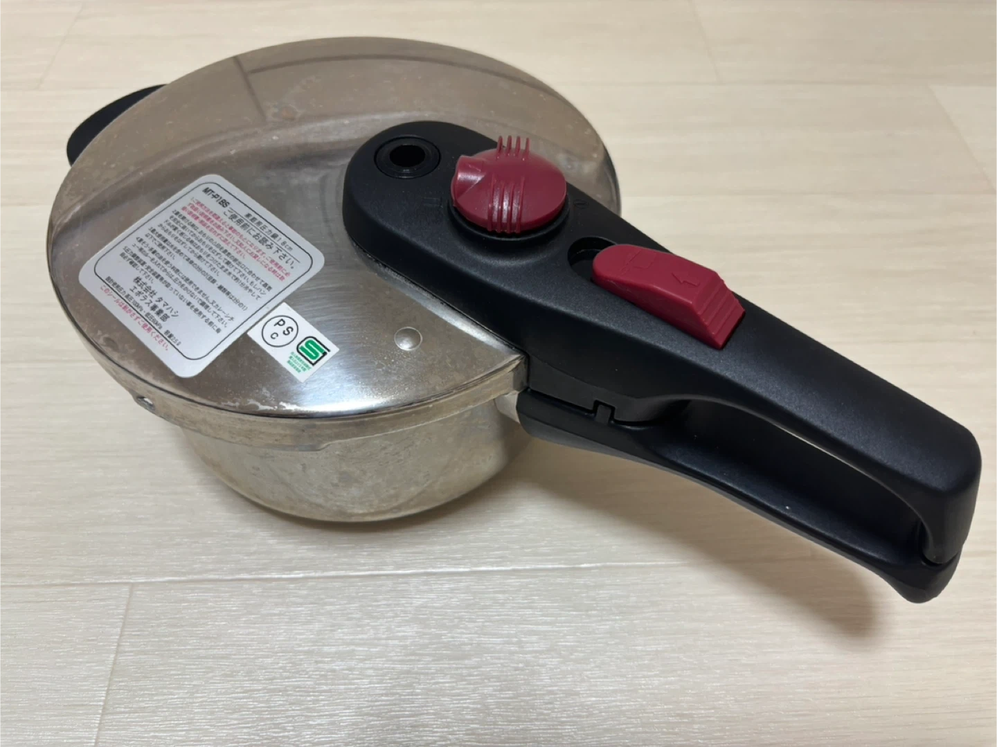 タマハシ 圧力鍋 MT-P18S 2.5L 18cm