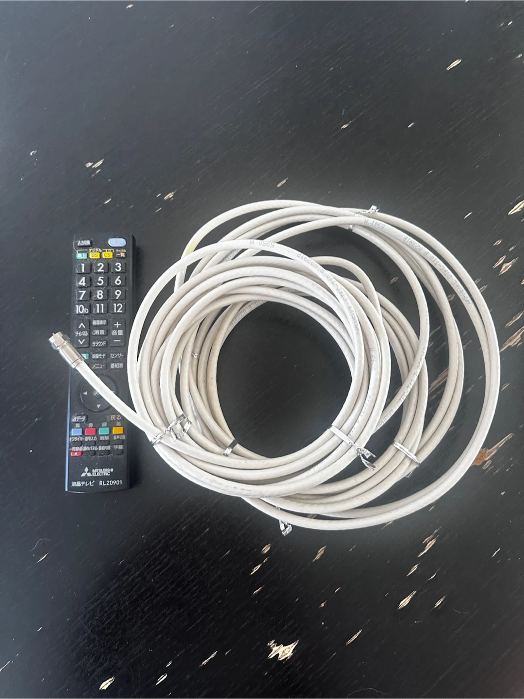 三菱 液晶テレビ REALの写真2枚目