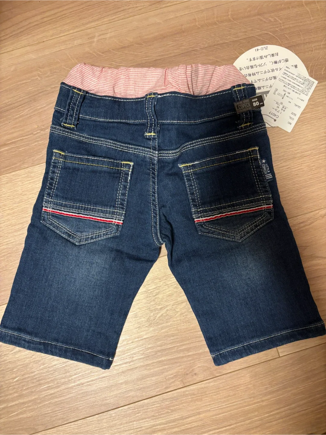 image indicator(2)