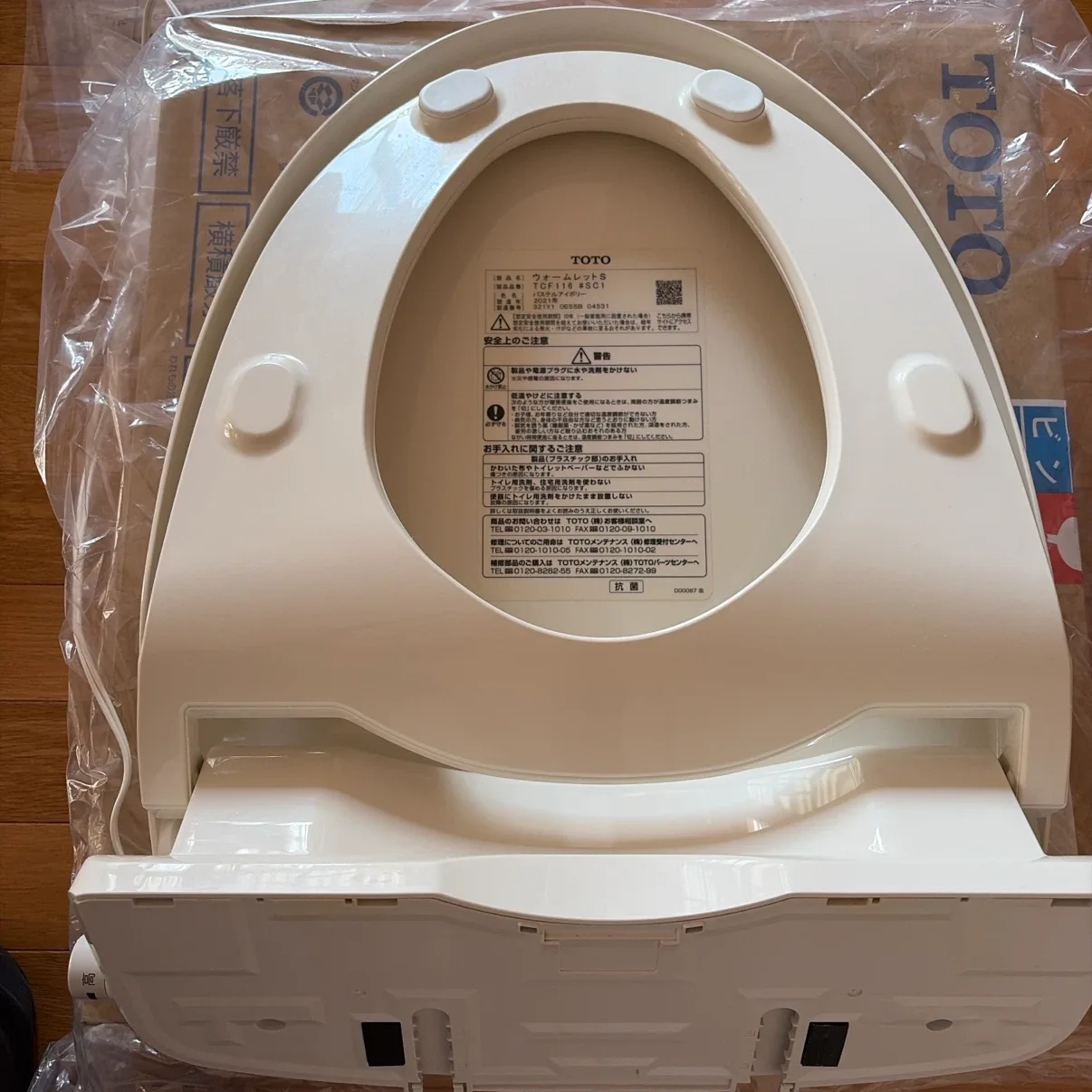 image indicator(5)