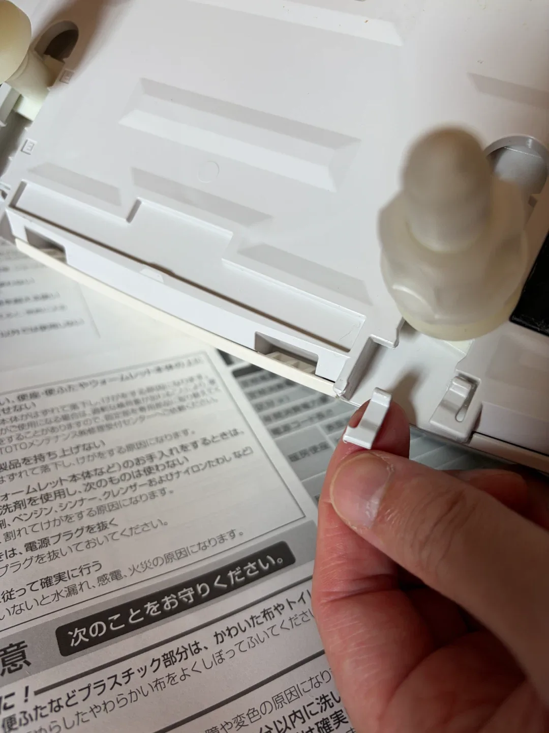 image indicator(8)