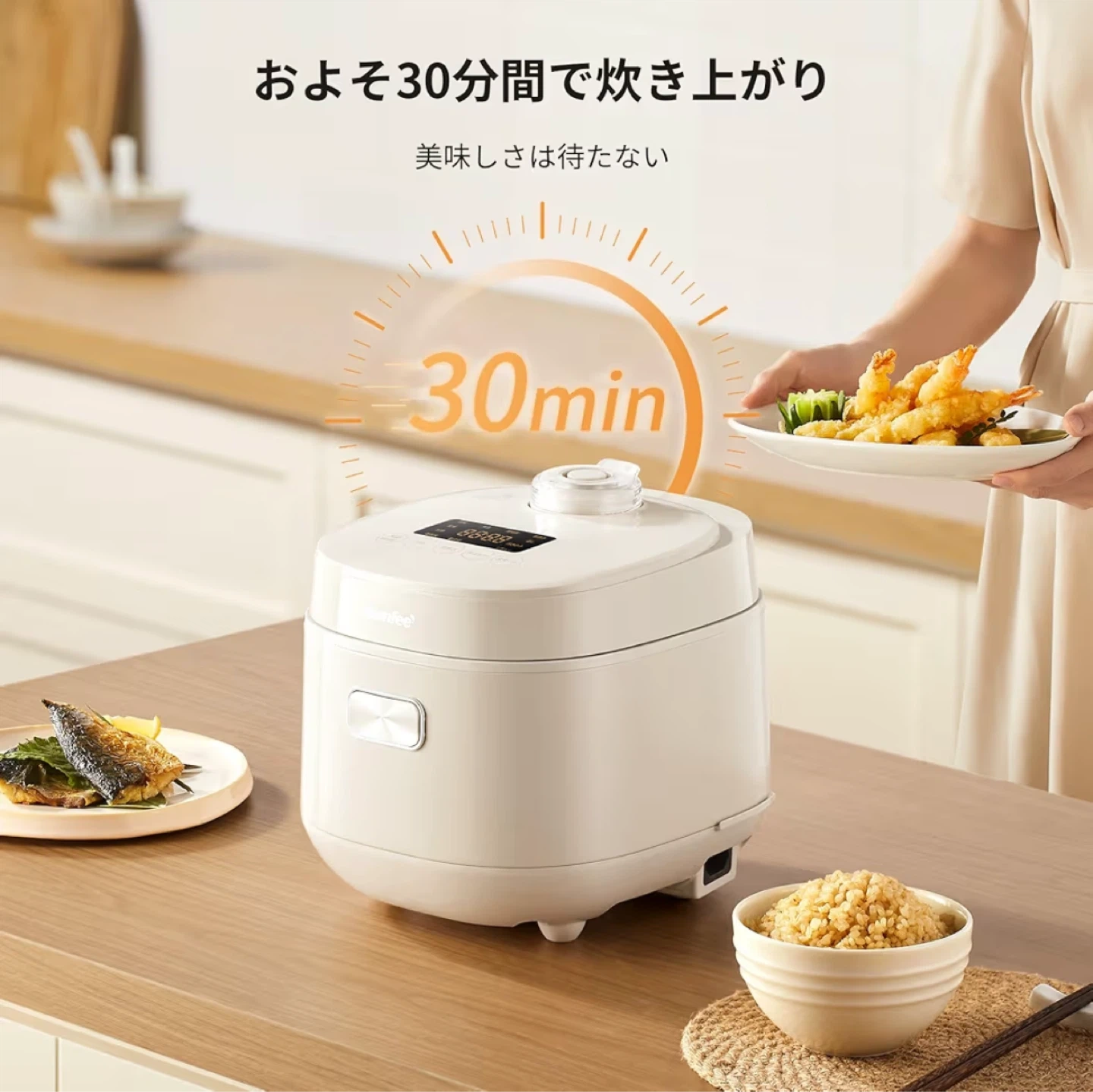 【コンフィー】 炊飯器 4合 CRD-20PYT1B1の写真8枚目