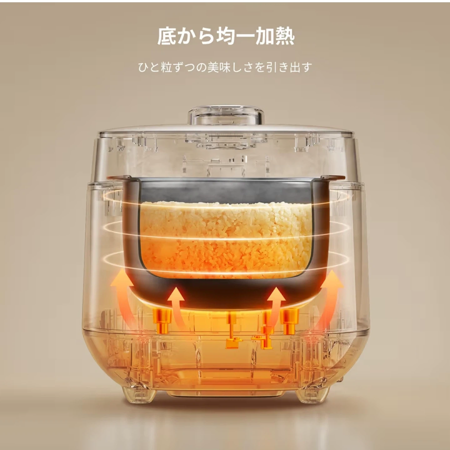 【コンフィー】 炊飯器 4合 CRD-20PYT1B1の写真9枚目