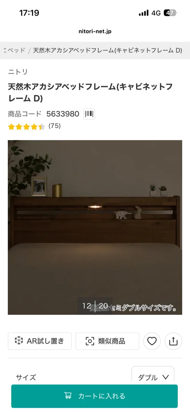 image indicator(4)