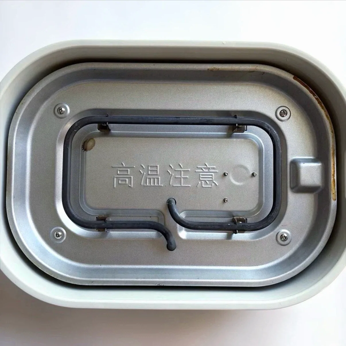 image indicator(5)