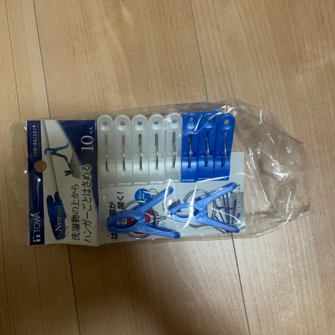 image indicator(1)