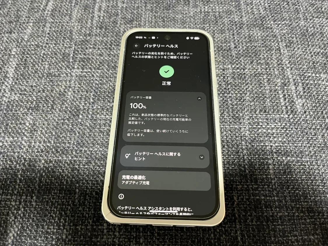 image indicator(3)