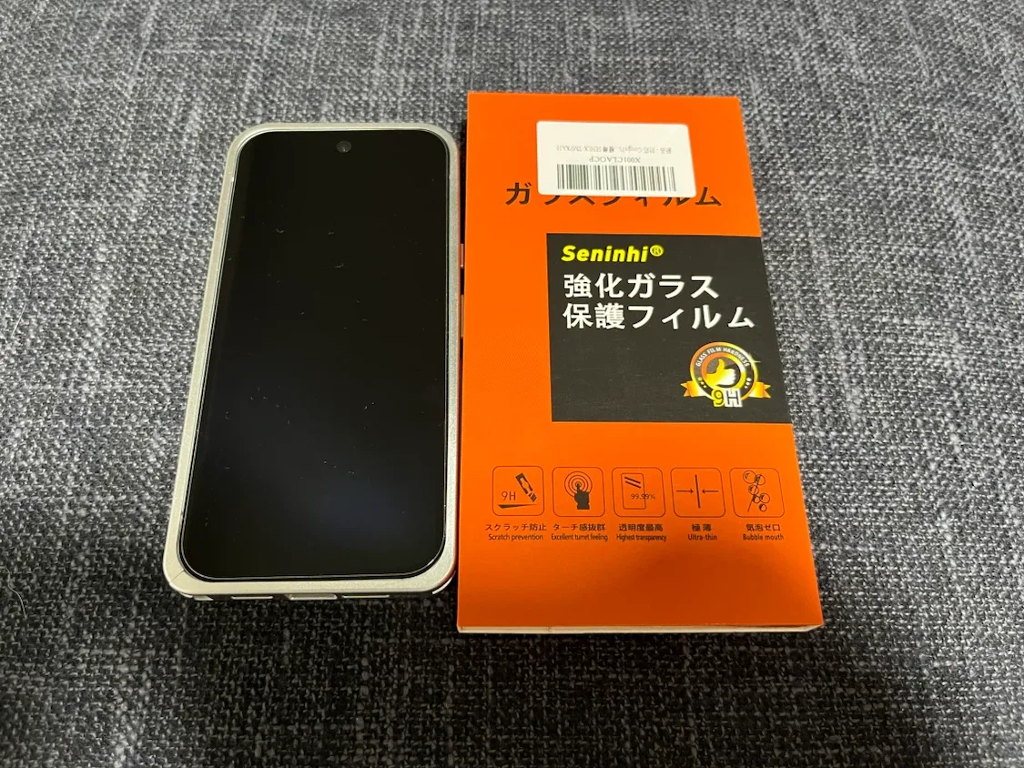 image indicator(4)