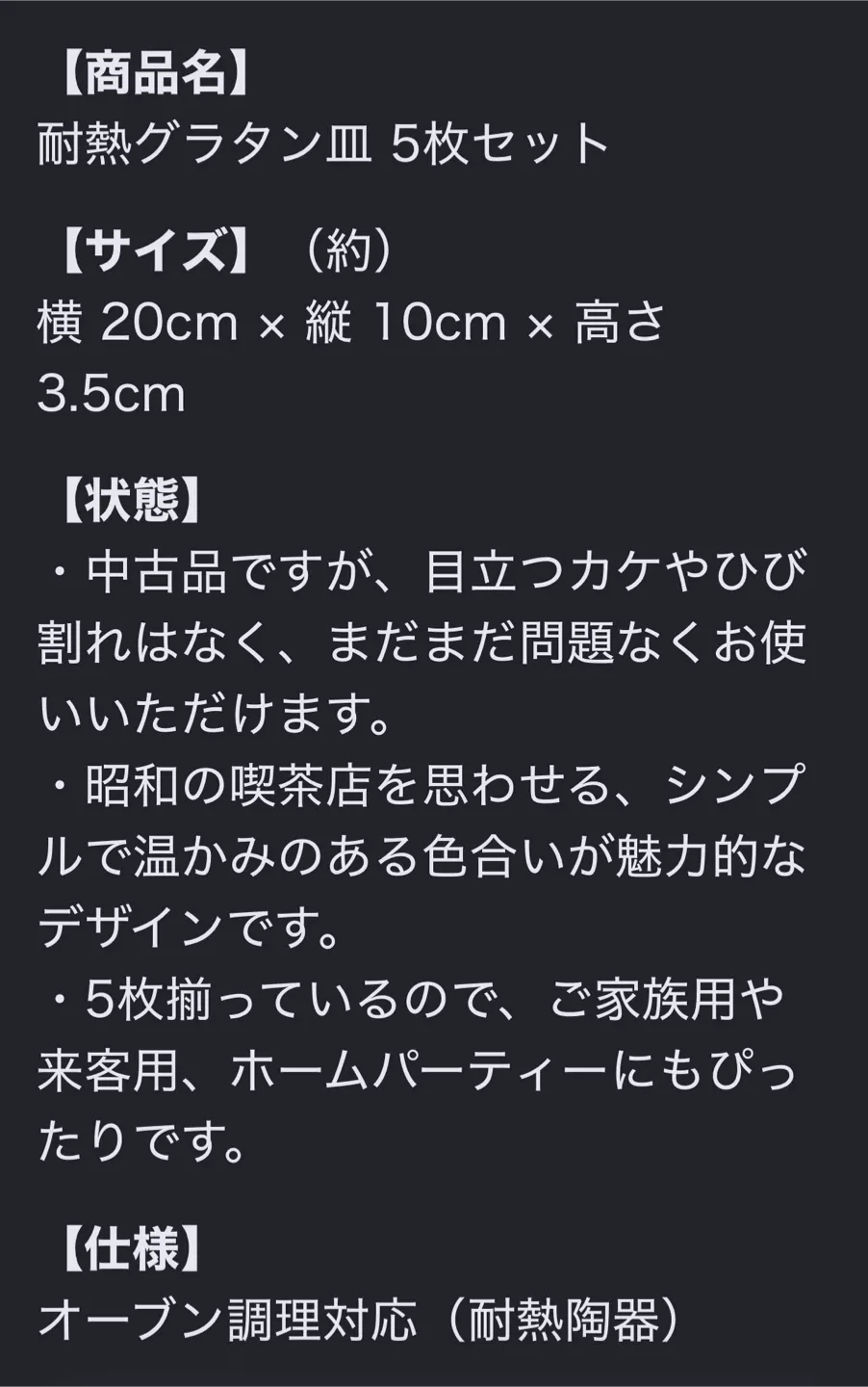 image indicator(3)