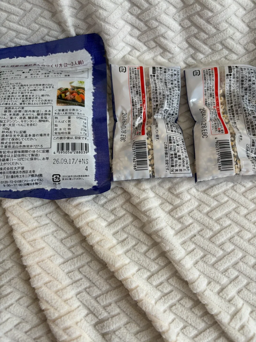 image indicator(2)