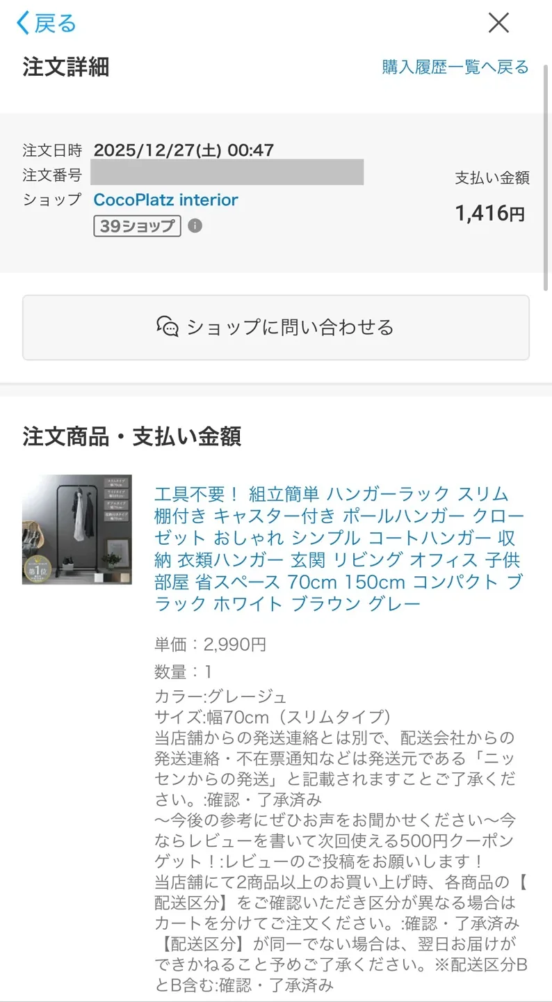 image indicator(4)