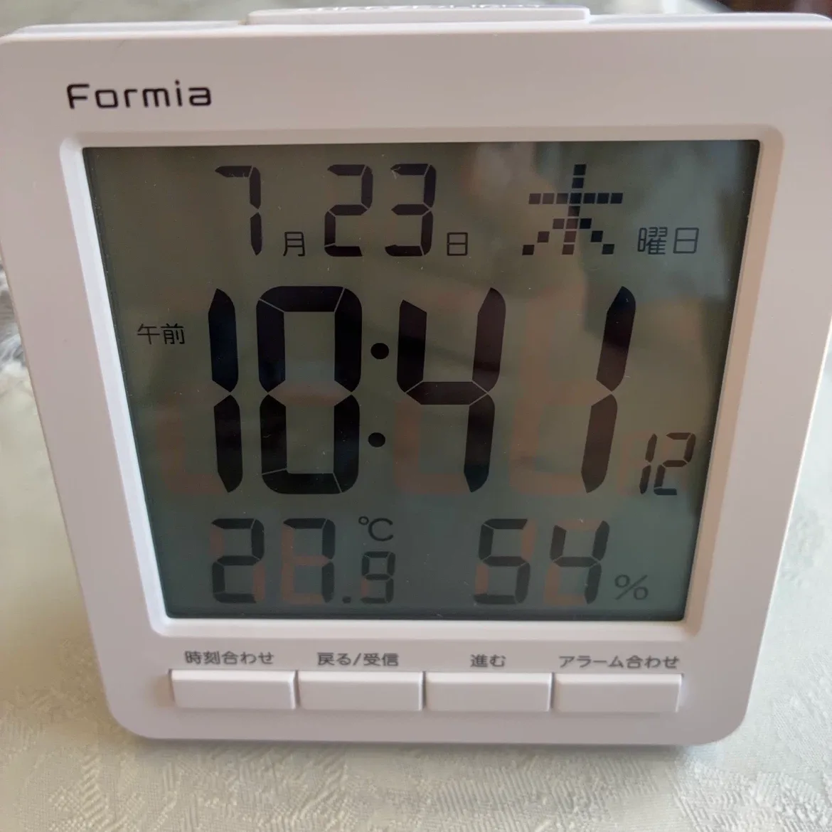 image indicator(1)