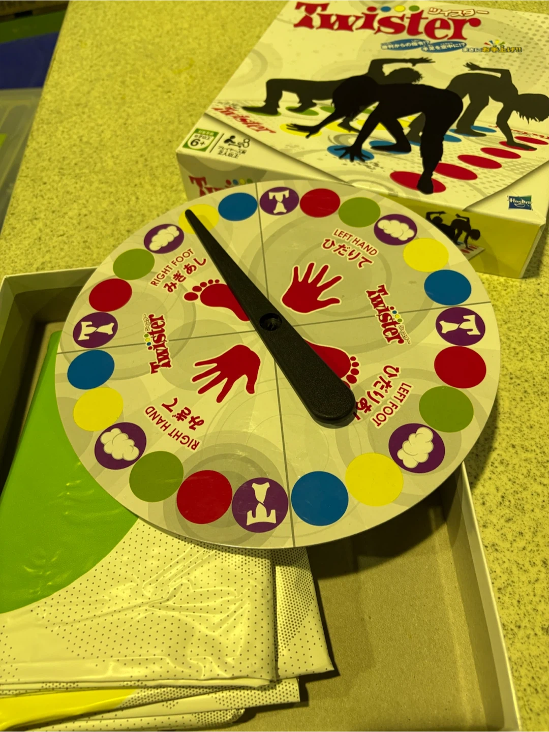 ハズブロ ツイスター ゲーム ボードゲームの写真2枚目